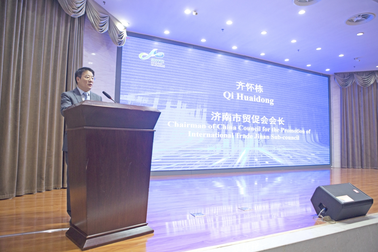 市贸促举办“一带一路”国家经贸代表走进济南经贸合作活动