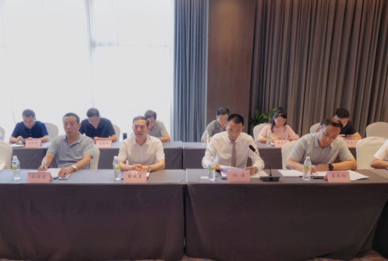 济南跨国企业发展促进会会长办公会举行