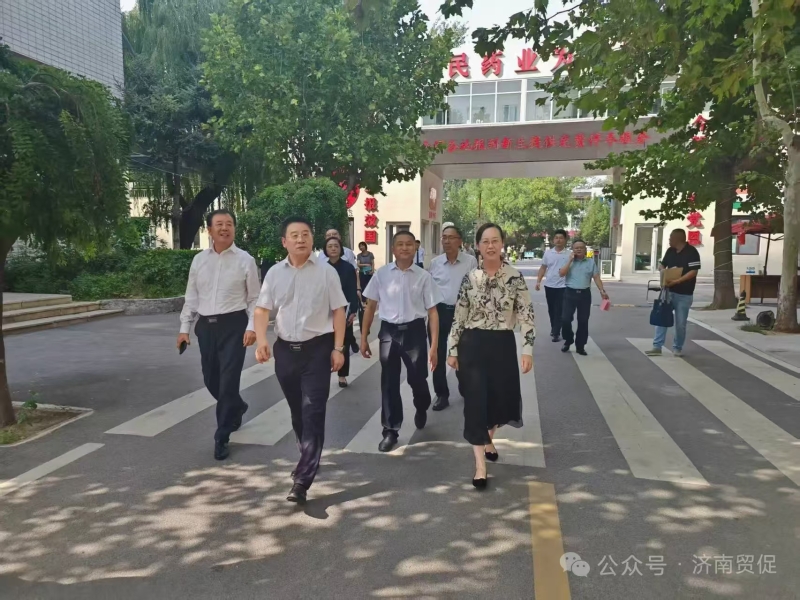 问需于企 聚力发展 济南市贸促会党组书记、会长齐怀栋赴市中区座谈调研