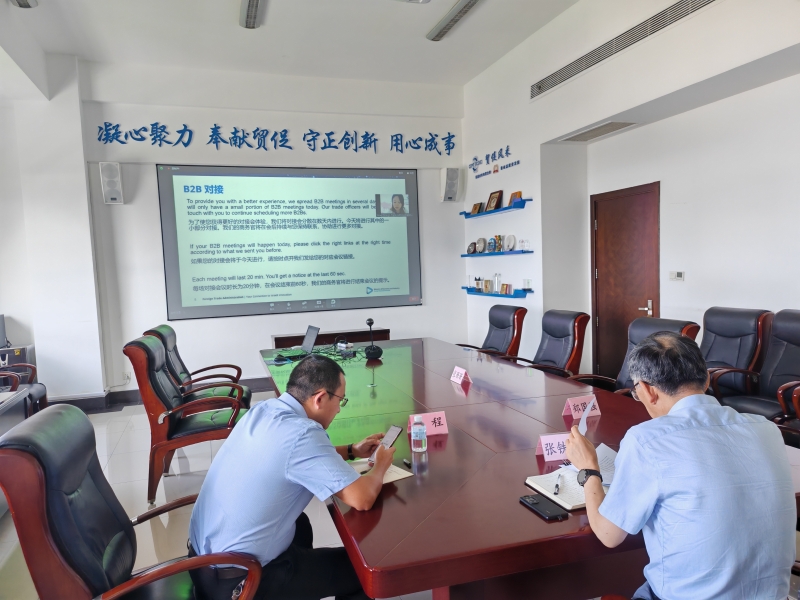 我会组织企业参加以色列种业线上路演活动