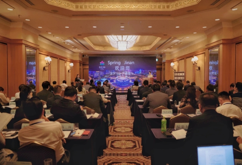 “魅力济南 泉映世博”2025年大阪世博会中国馆山东活动周“济南日”活动开幕