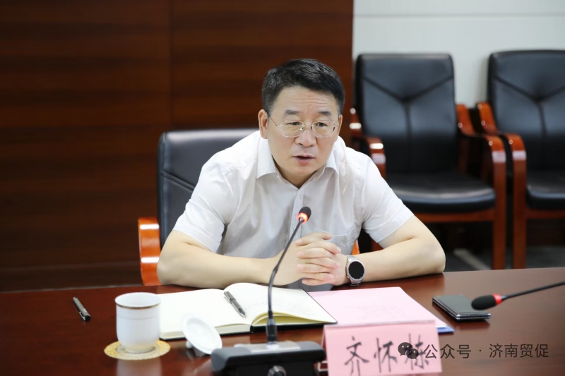 济南市贸促会赴莱芜区、钢城区调研座谈 助力区域外向型经济发展