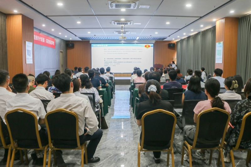 济南市贸促会与新材料产业园共同举办企业对接会