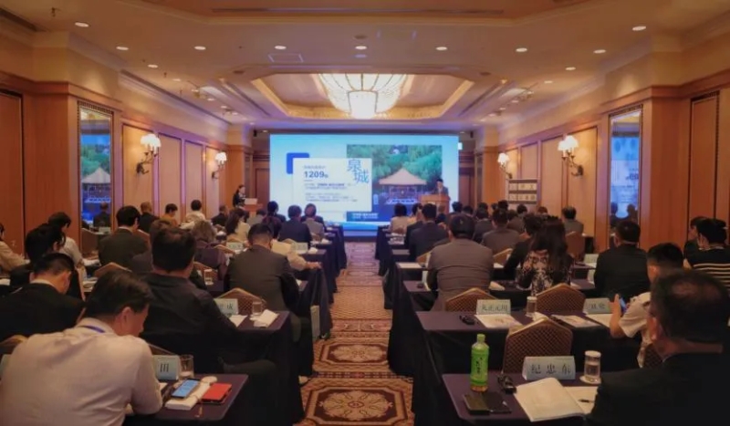 “魅力济南 泉映世博”2025年大阪世博会中国馆山东活动周“济南日”活动开幕