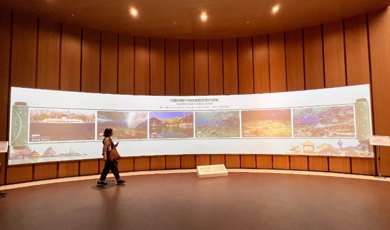 “魅力济南 泉映世博”2025年大阪世博会中国馆山东活动周“济南日”活动开幕