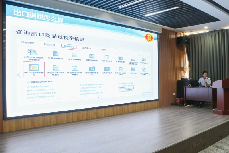 济南市贸促会与新材料产业园共同举办企业对接会