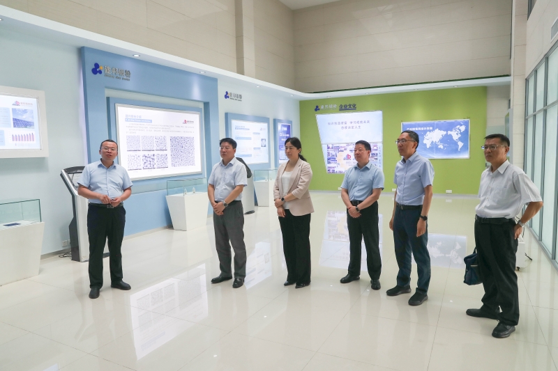 济南市贸促会党组书记、会长齐怀栋一行赴济南新材料产业园座谈调研