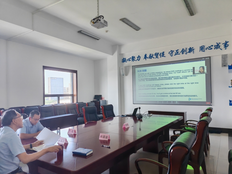 我会组织企业参加以色列种业线上路演活动